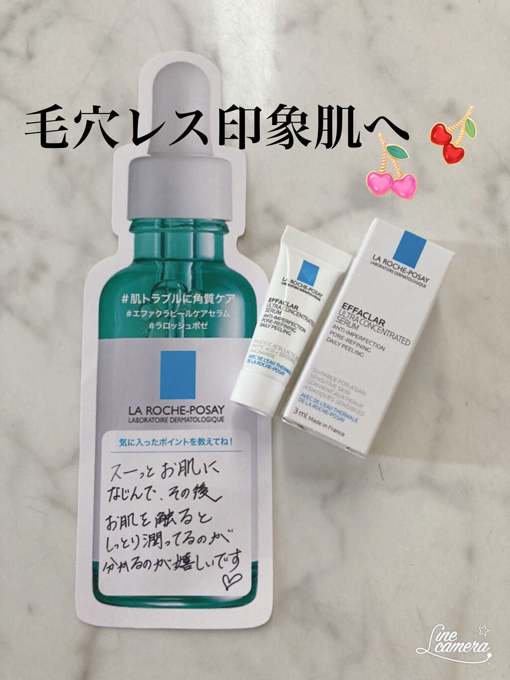 エファクラ ピールケア セラム/ラ ロッシュ ポゼ/美容液を使ったクチコミ(1枚目)