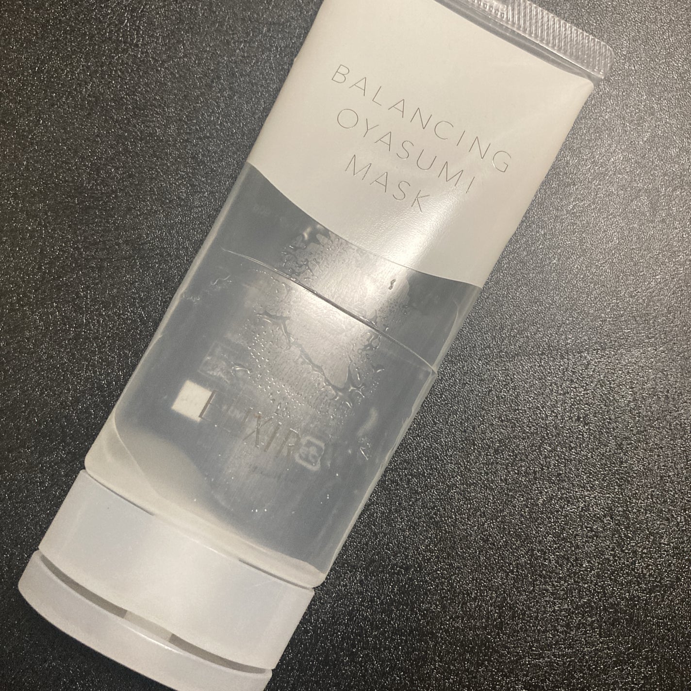 エリクシール ルフレ バランシング おやすみマスク/エリクシール/フェイスクリームを使ったクチコミ(1枚目)