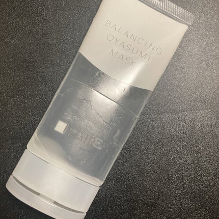 エリクシール ルフレ バランシング おやすみマスク/エリクシール/フェイスクリームを使ったクチコミ(1枚目)