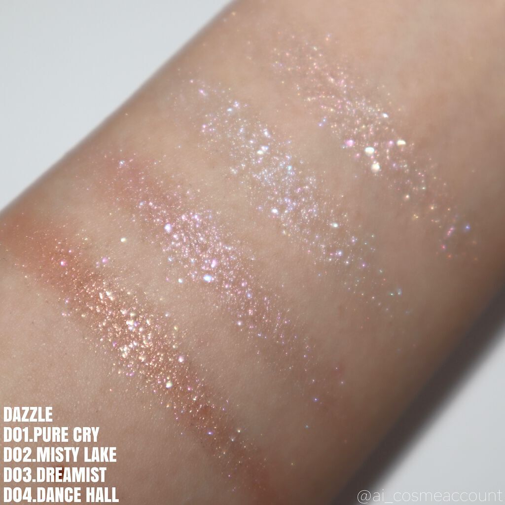 アイプランナー/excel/単色アイシャドウを使ったクチコミ(4枚目)