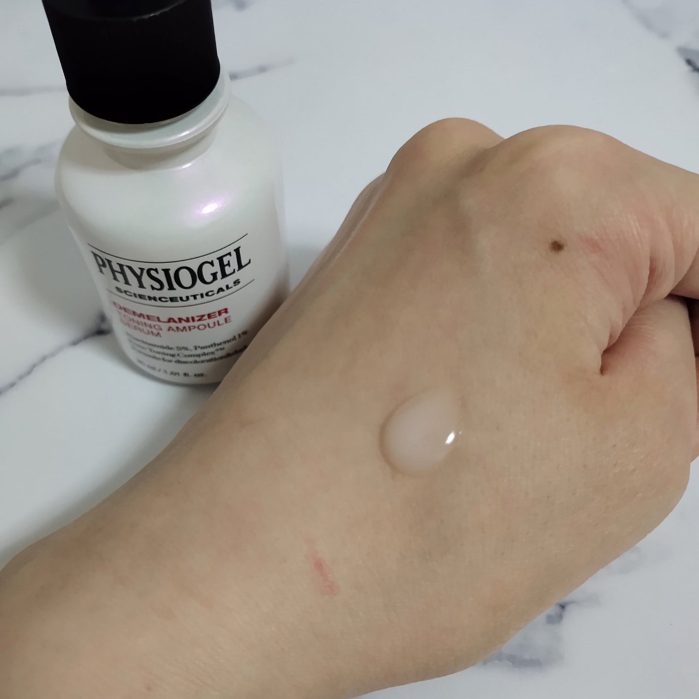 ディメラナイザートーニングアンプル/PHYSIOGEL/美容液を使ったクチコミ(3枚目)