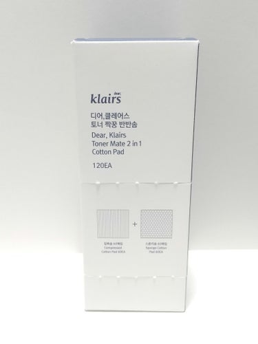 Klairs 2 in 1 コットンパット⁠⁠のクチコミ「⭐️⭐️⭐️☆☆
2種類のコットンが1箱に✨

Klairs
2 in 1 コットンパット⁠⁠.....」（1枚目）