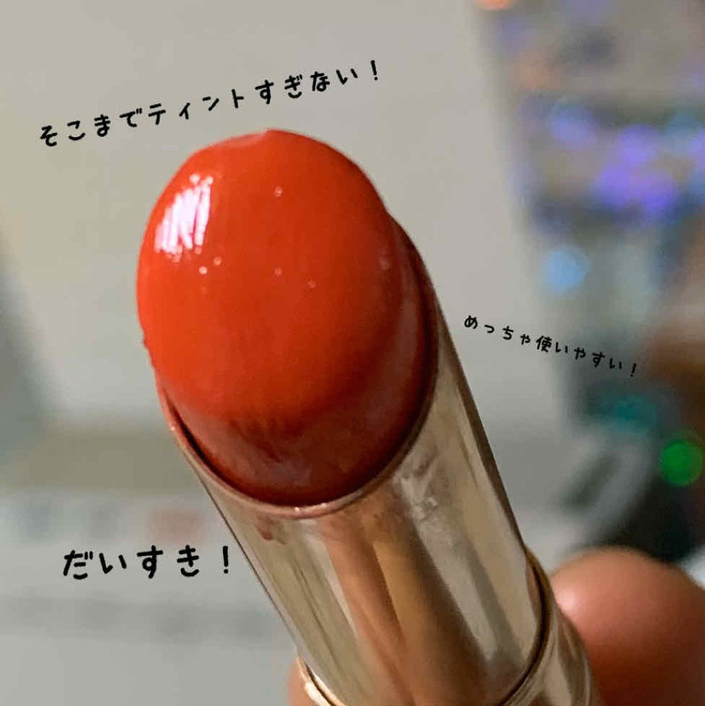 オペラ リップティント N/OPERA/リップティントを使ったクチコミ（2枚目）