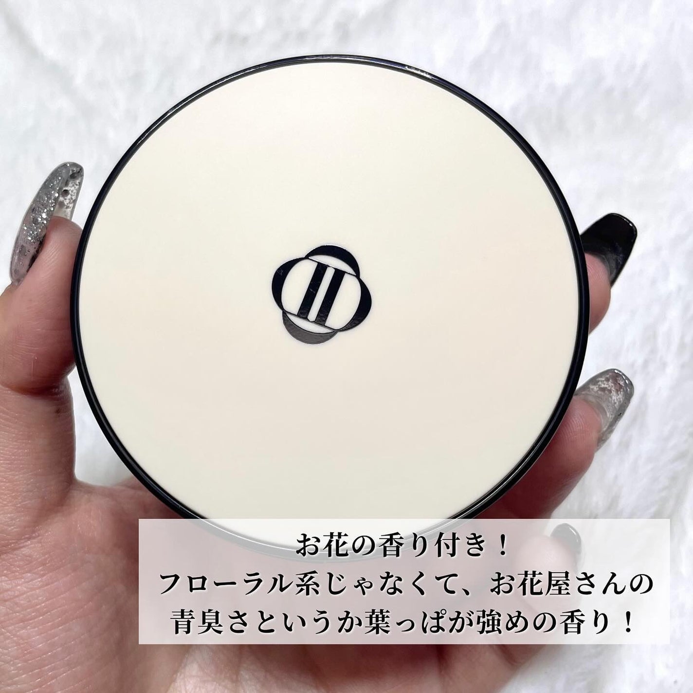 Dinto ブラー フィニッシュ マットクッションファンデーション/Dinto/クッションファンデーションを使ったクチコミ(6枚目)