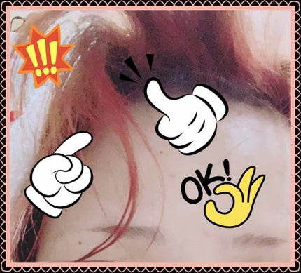 ミルキーヘアカラー/フレッシュライト/ヘアカラーを使ったクチコミ(2枚目)