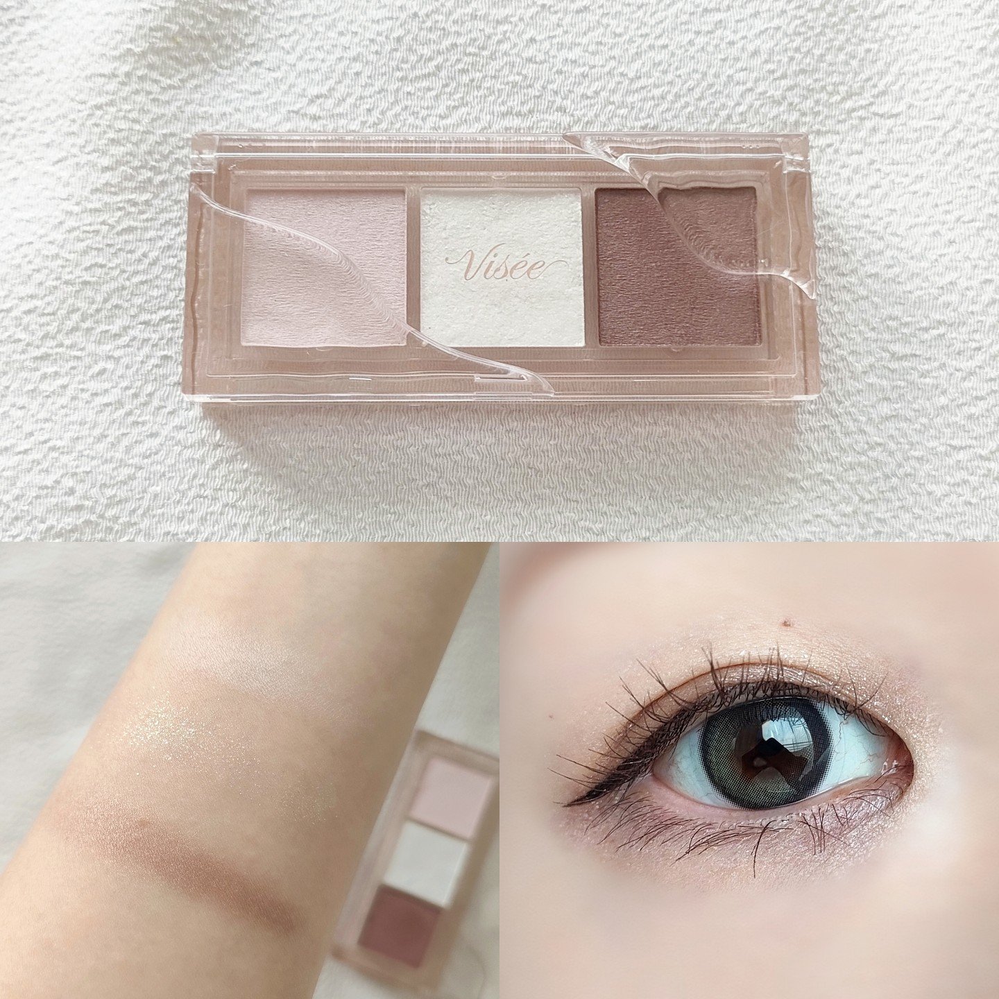 キラー アイ トリオ/Visée/アイシャドウパレットを使ったクチコミ（1枚目）