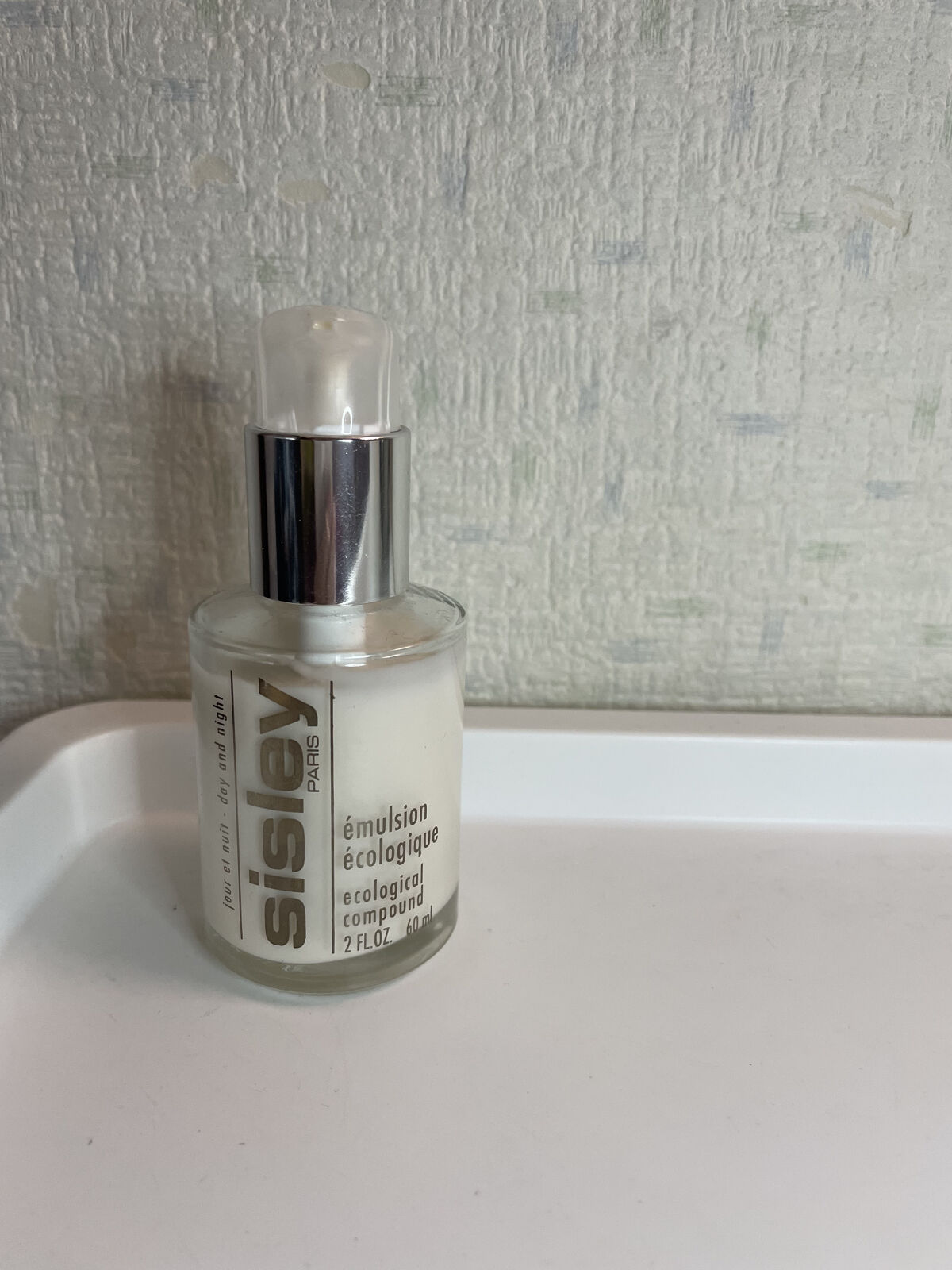 エコロジカル コムパウンド/シスレー/乳液を使ったクチコミ（1枚目）