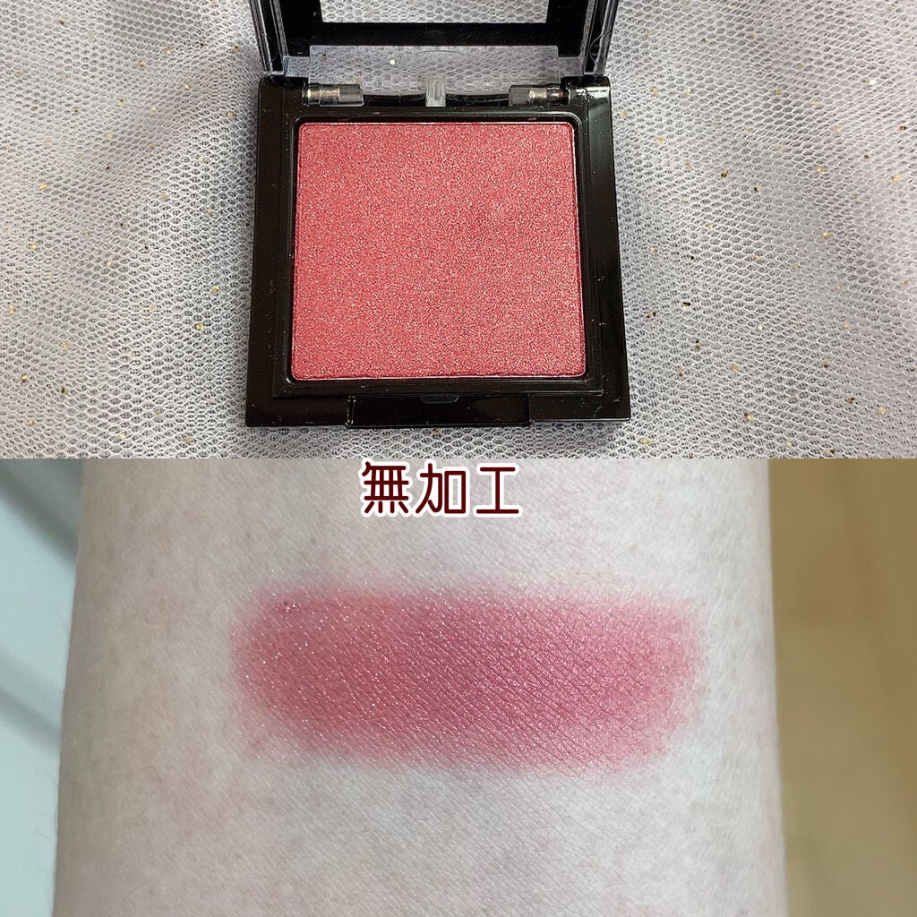 シングルアイシャドウ/マリブビューティー/単色アイシャドウを使ったクチコミ(2枚目)