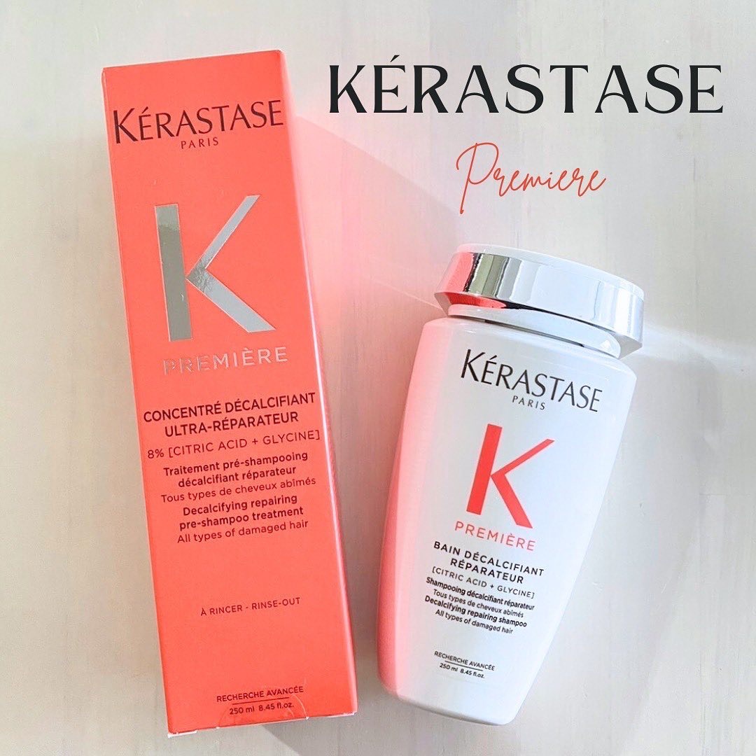 ダメージ リペア コンサントレ/ケラスターゼ/洗い流すヘアトリートメントを使ったクチコミ（1枚目）