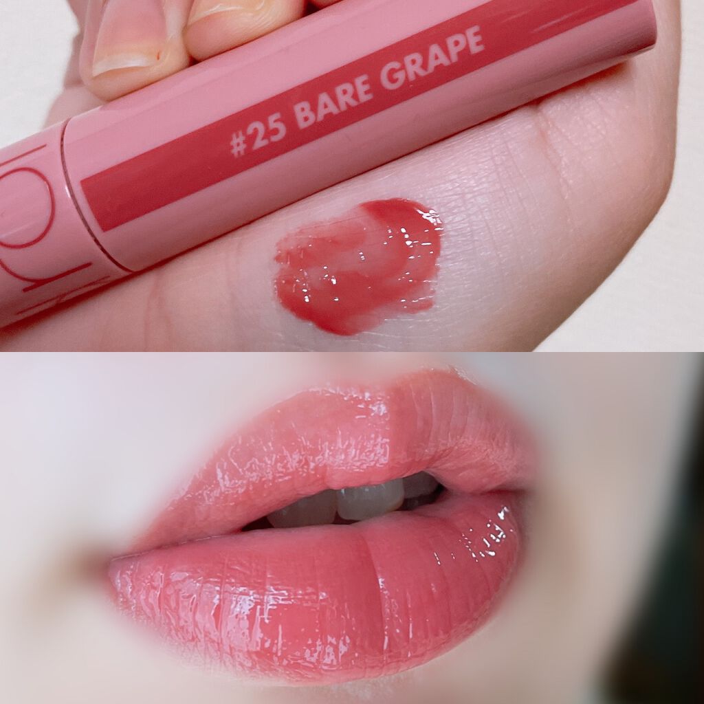 ジューシーラスティングティント/rom&nd/リップティントを使ったクチコミ(1枚目)