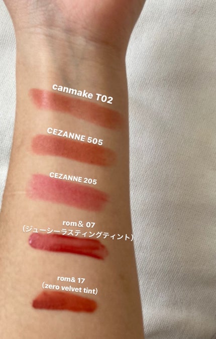 メルティールミナスルージュ(ティントタイプ)/キャンメイク/リップティントを使ったクチコミ(1枚目)