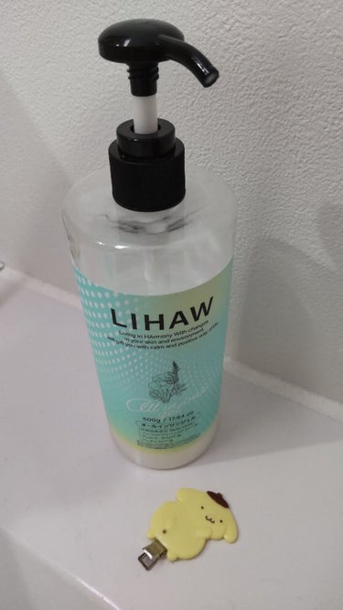 オールインワンジェル/LIHAW/オールインワン化粧品を使ったクチコミ（1枚目）