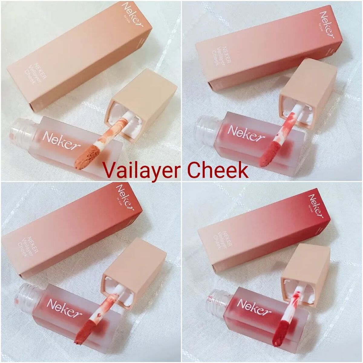 ベールレイヤーチーク/Neker /リキッドチークを使ったクチコミ（2枚目）