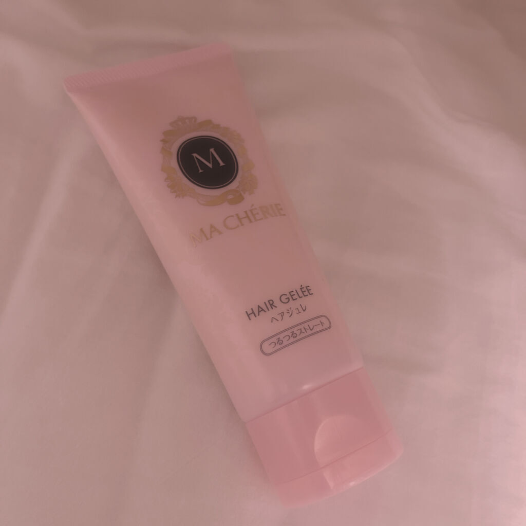 ヘアジュレ (つるつるストレート) EX/MACHERIE/ヘアジェルを使ったクチコミ（1枚目）