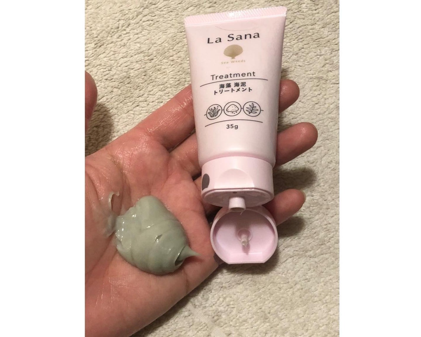 海藻 ヘア エッセンス しっとり/ラサーナ/ヘアオイルを使ったクチコミ(6枚目)