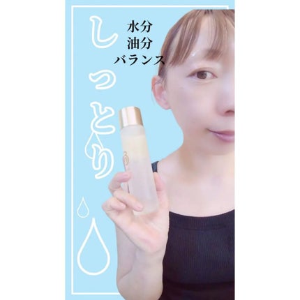 seiko_official on LIPS 「2層構造のデュアル美容化粧水👇️透明感・保湿エイジングケア👇️..」(6枚目)