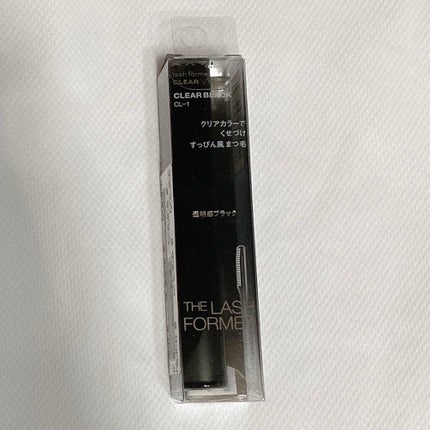 ラッシュフォーマー(クリア)/KATE/マスカラを使ったクチコミ(1枚目)