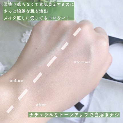 アイカラー/レ・メルヴェイユーズ ラデュレ/単色アイシャドウを使ったクチコミ(9枚目)