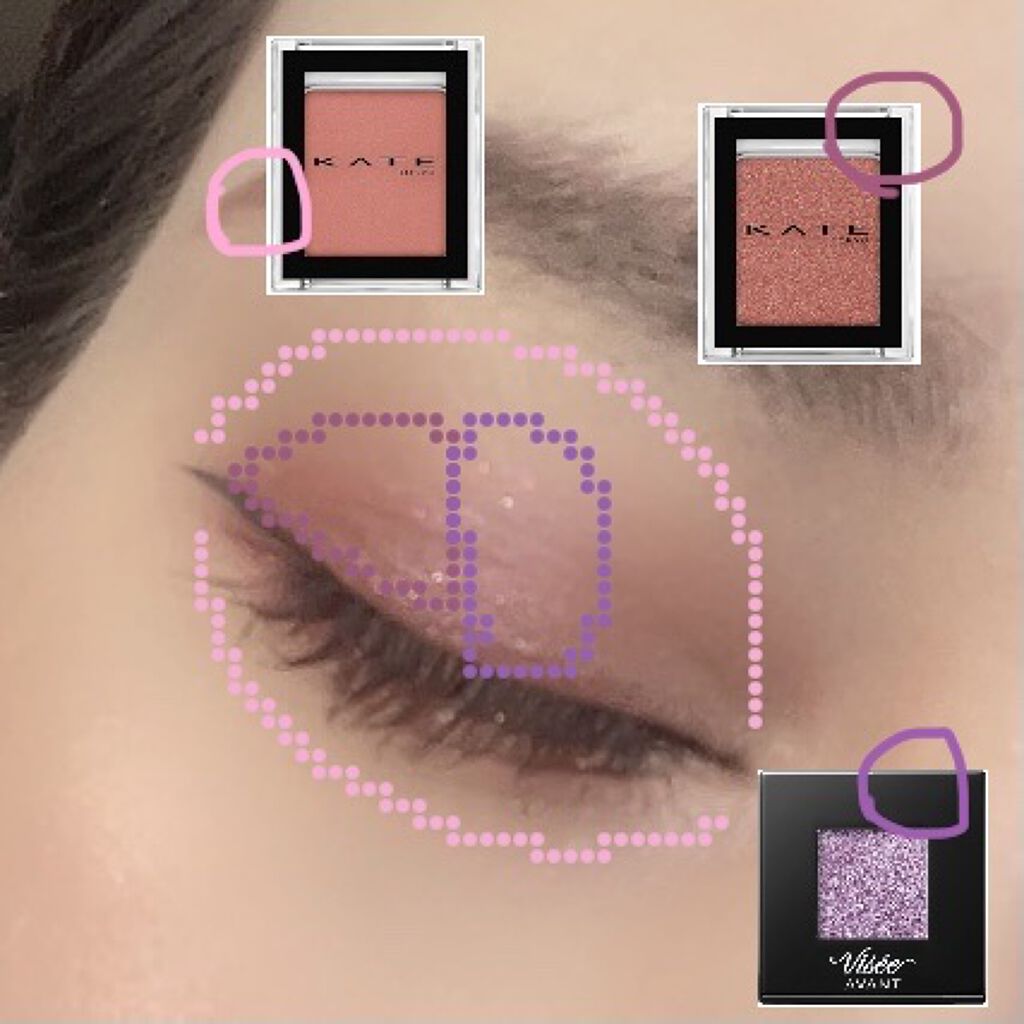 プリズムシャイングリッター/BLEND BERRY/グリッターを使ったクチコミ（3枚目）