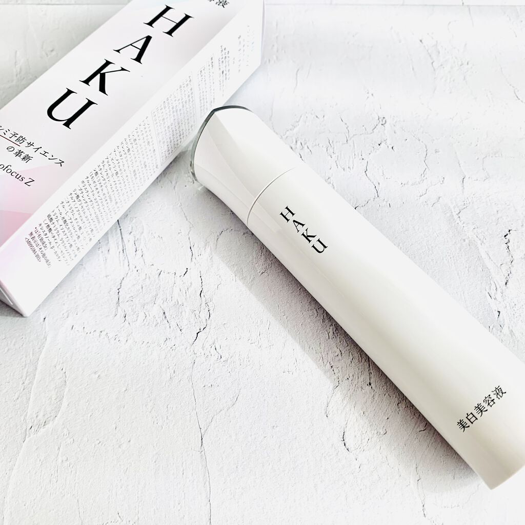 メラノフォーカスZ/HAKU/美容液を使ったクチコミ（2枚目）