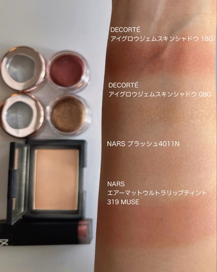 ブラッシュ/NARS/パウダーチークを使ったクチコミ(5枚目)