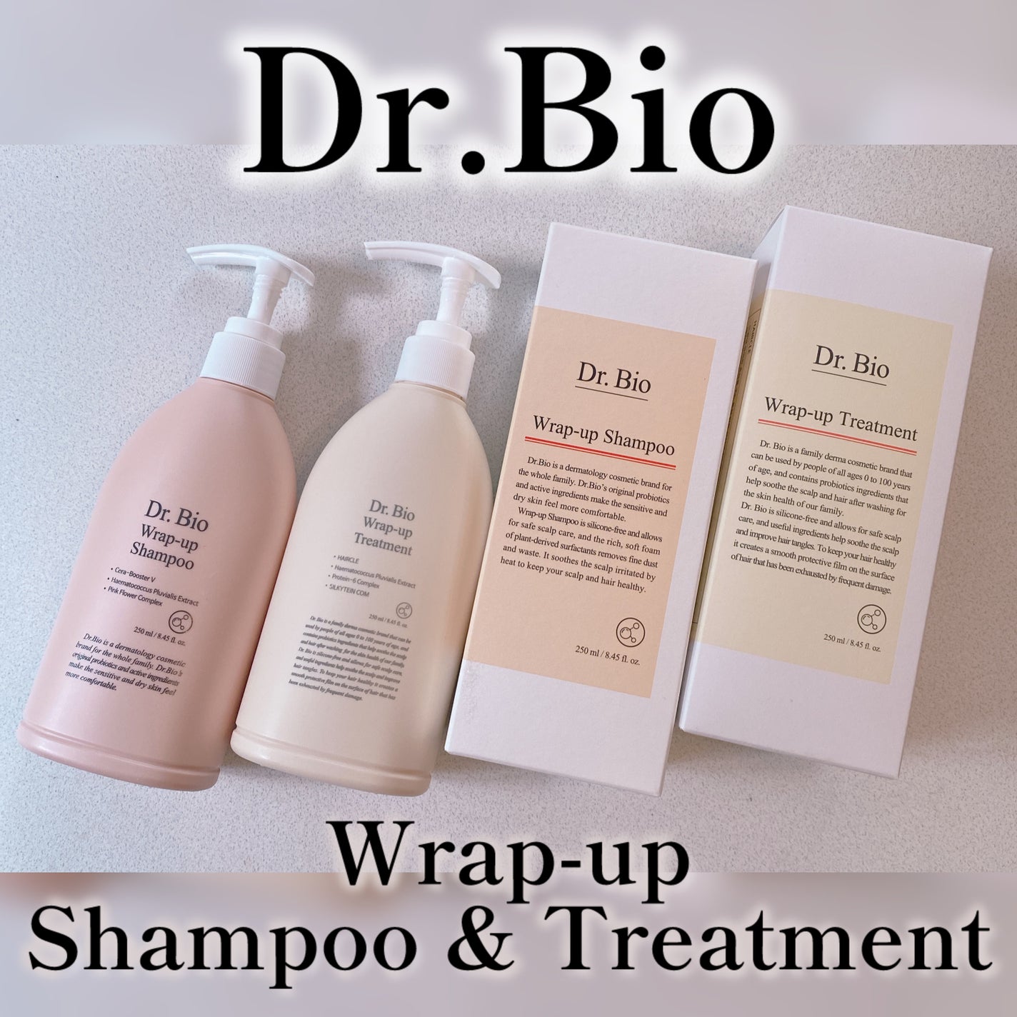 ラップアップシャンプー/トリートメント/Dr.Bio/市販シャンプーを使ったクチコミ(1枚目)