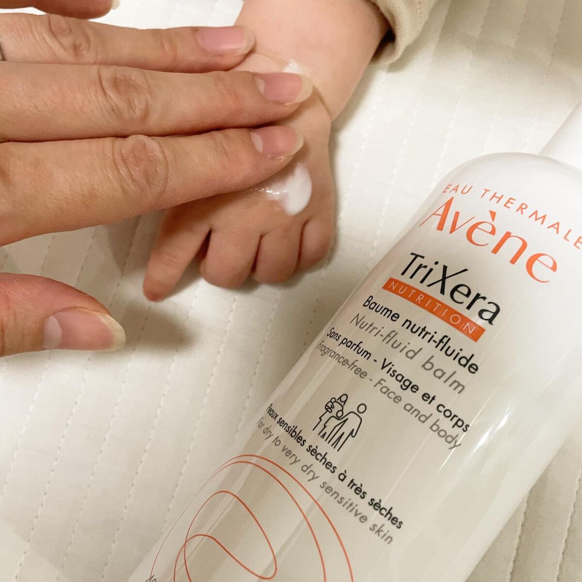 トリクセラNTフルイドクリーム/アベンヌ/ボディクリームを使ったクチコミ(2枚目)