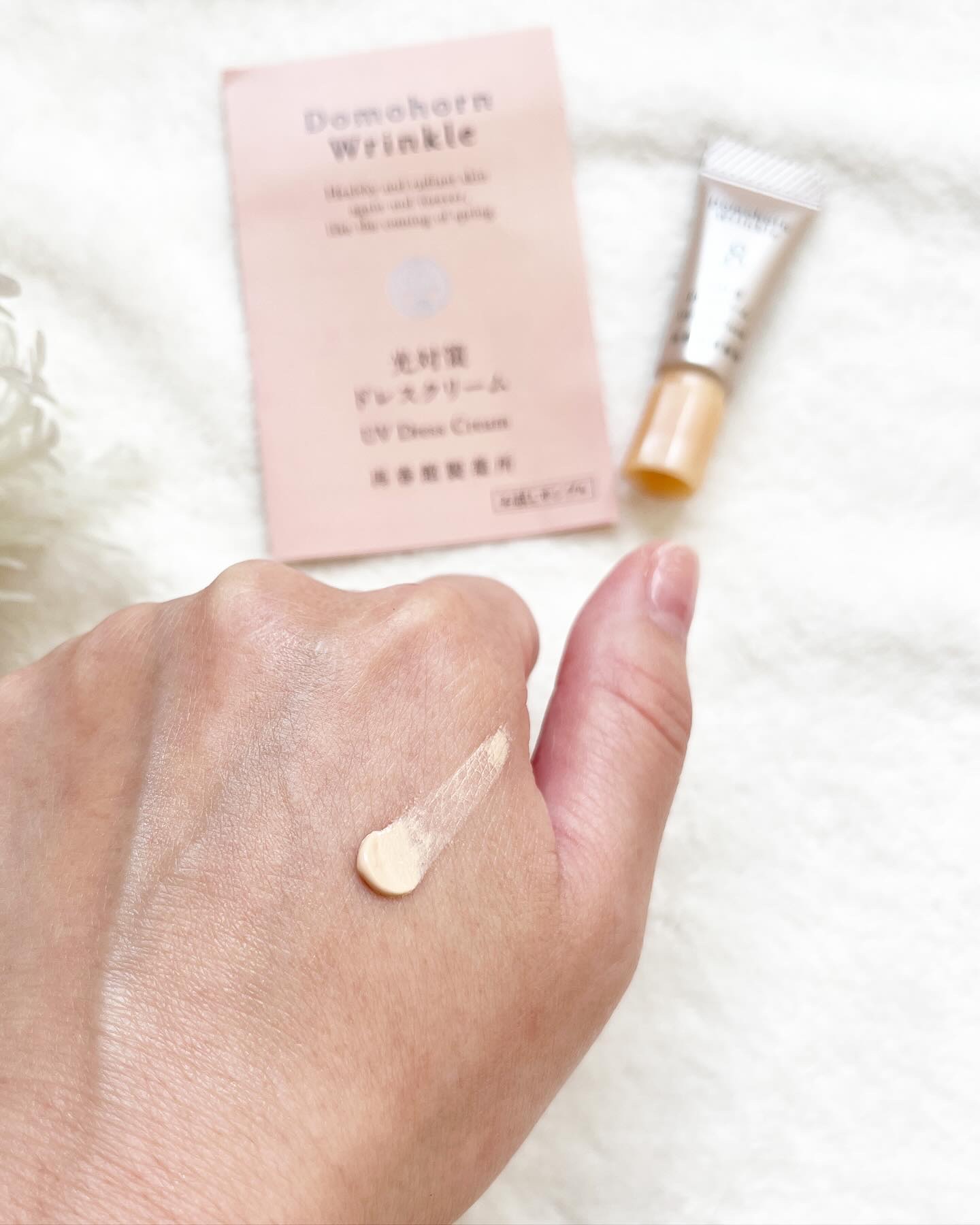 光対策 ドレスクリーム/ドモホルンリンクル/化粧下地を使ったクチコミ（3枚目）