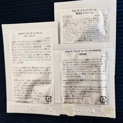 ボディスクラブ/SABON/ボディスクラブを使ったクチコミ(7枚目)