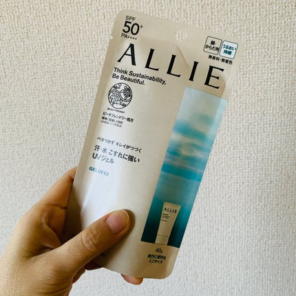 アリィー クロノビューティ ジェルUV EX/アリィー/日焼け止めジェルを使ったクチコミ(1枚目)