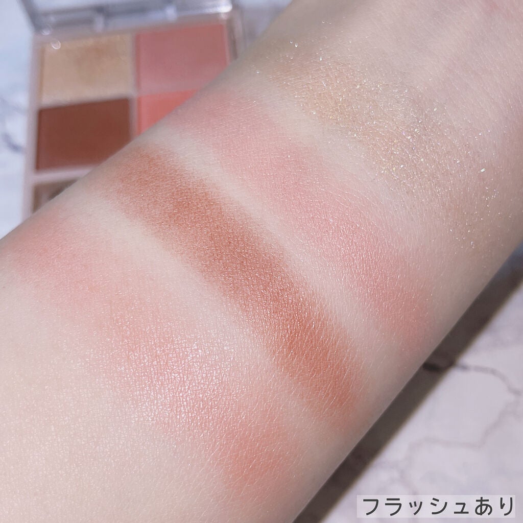 シルキースフレアイズ(マットタイプ)/キャンメイク/アイシャドウパレットを使ったクチコミ(5枚目)