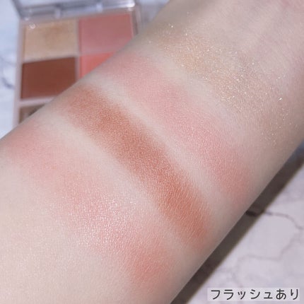シルキースフレアイズ(マットタイプ)/キャンメイク/アイシャドウパレットを使ったクチコミ(5枚目)