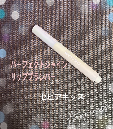 パーフェクトシャインリッププランパー/SHEGLAM/リッププランパーを使ったクチコミ(1枚目)