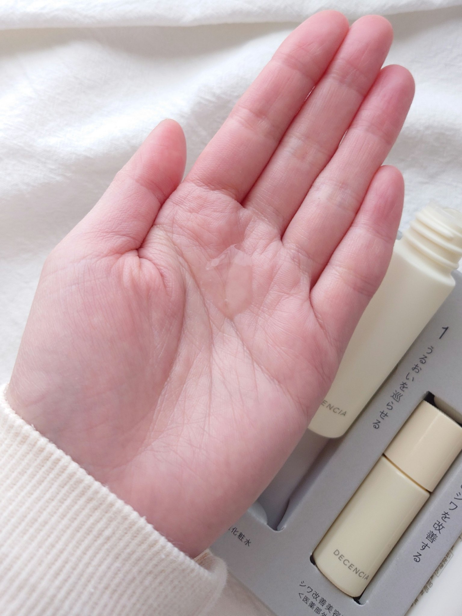 ディセンシア トライアルセットO/NL/DECENCIA/トライアルキットを使ったクチコミ（2枚目）