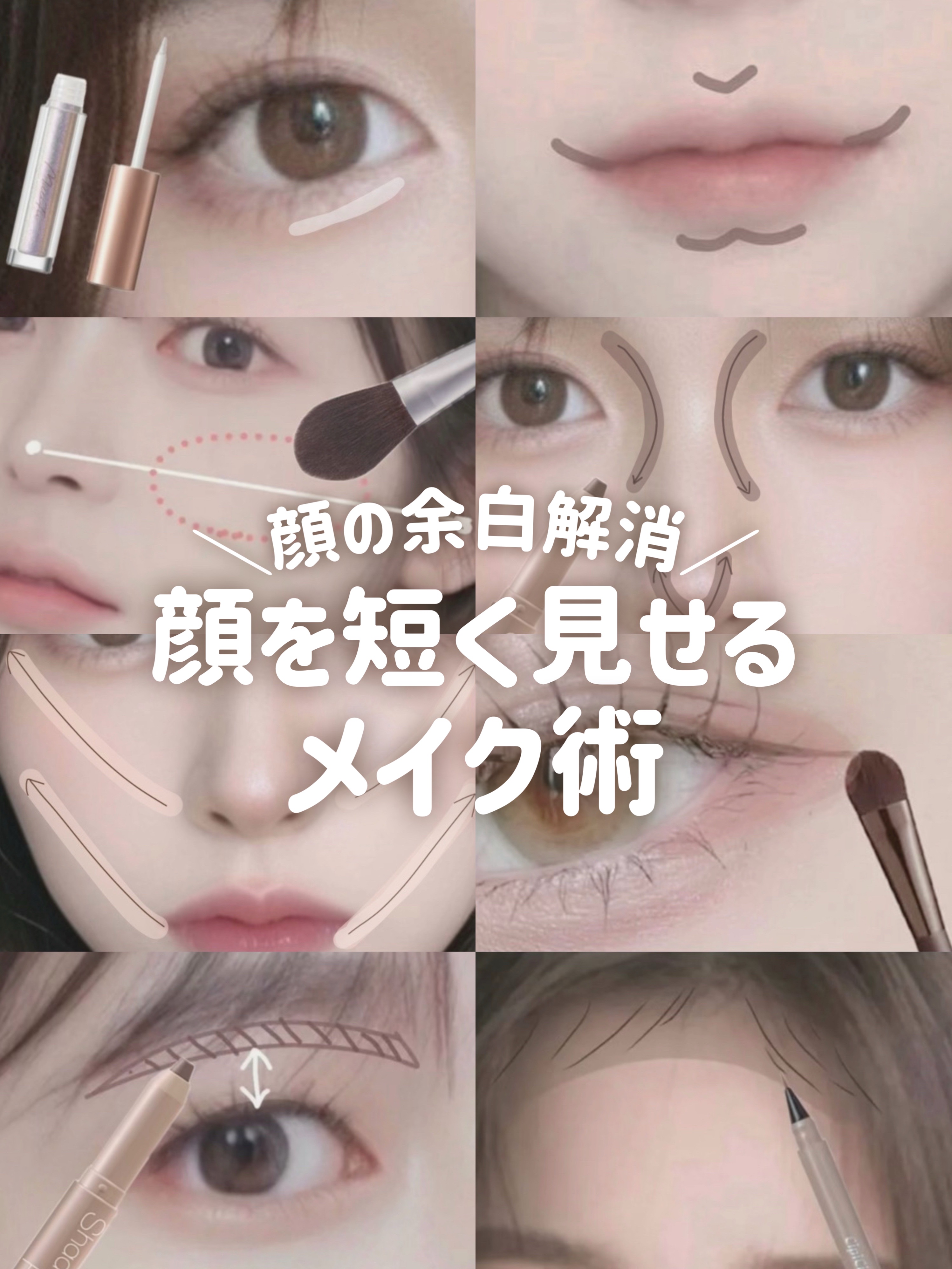 「塗るつけまつげ」ロングタイプ/デジャヴュ/マスカラを使ったクチコミ（1枚目）