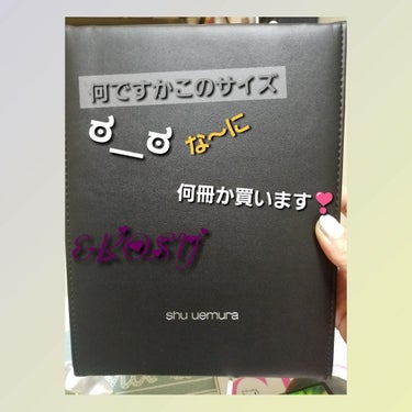 &ROSY 2018年9月号/&ROSY/雑誌を使ったクチコミ（1枚目）