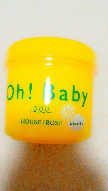 🍋レモンの匂いのスクラブ🍋

前から気になってた「Oh Baby！」💫
期間限定のレモンの香りに惹かれてついに購入してしまいました！

・匂い🍋
スッキリとしたレモンの香りで本当に素朴。嫌味のない匂いで