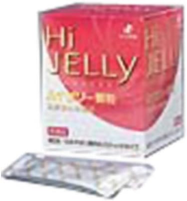 ゼリア新薬工業 ハイゼリー顆粒（医薬品）
