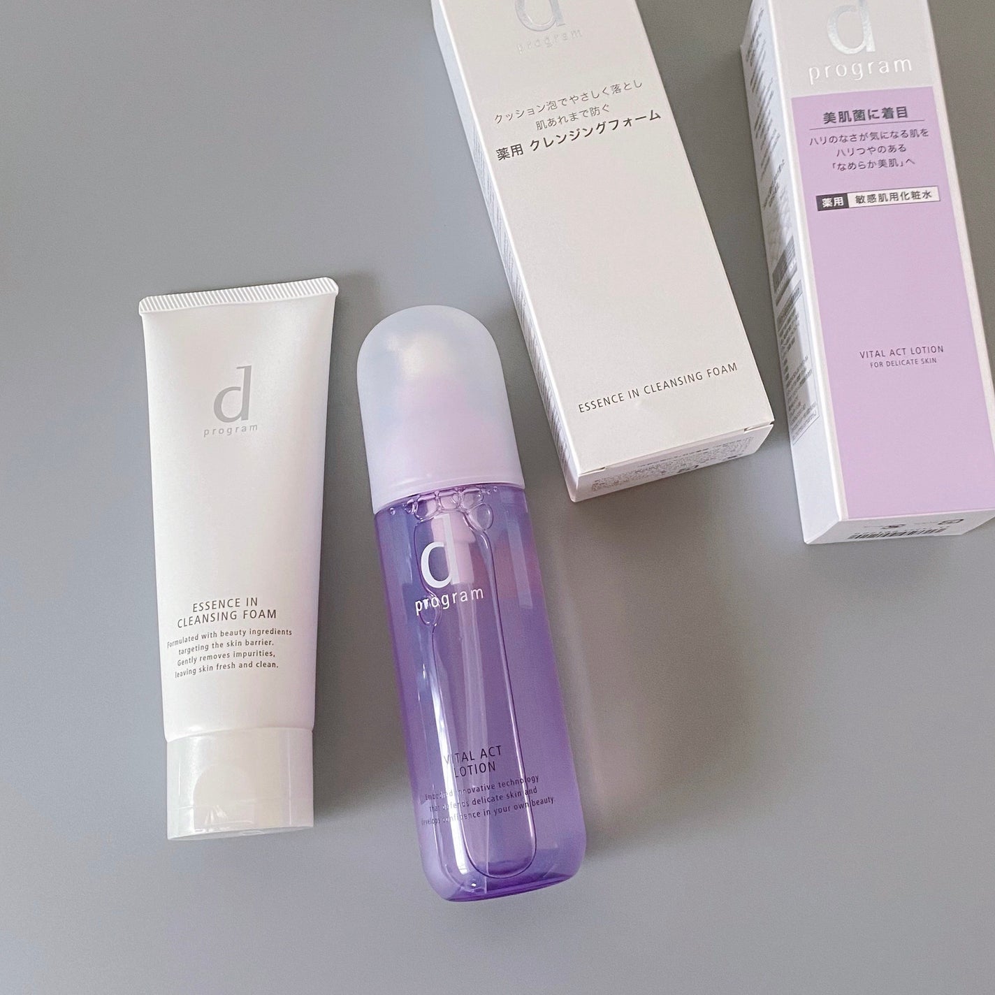 エッセンスイン クレンジングフォーム/d プログラム/洗顔フォームを使ったクチコミ(1枚目)