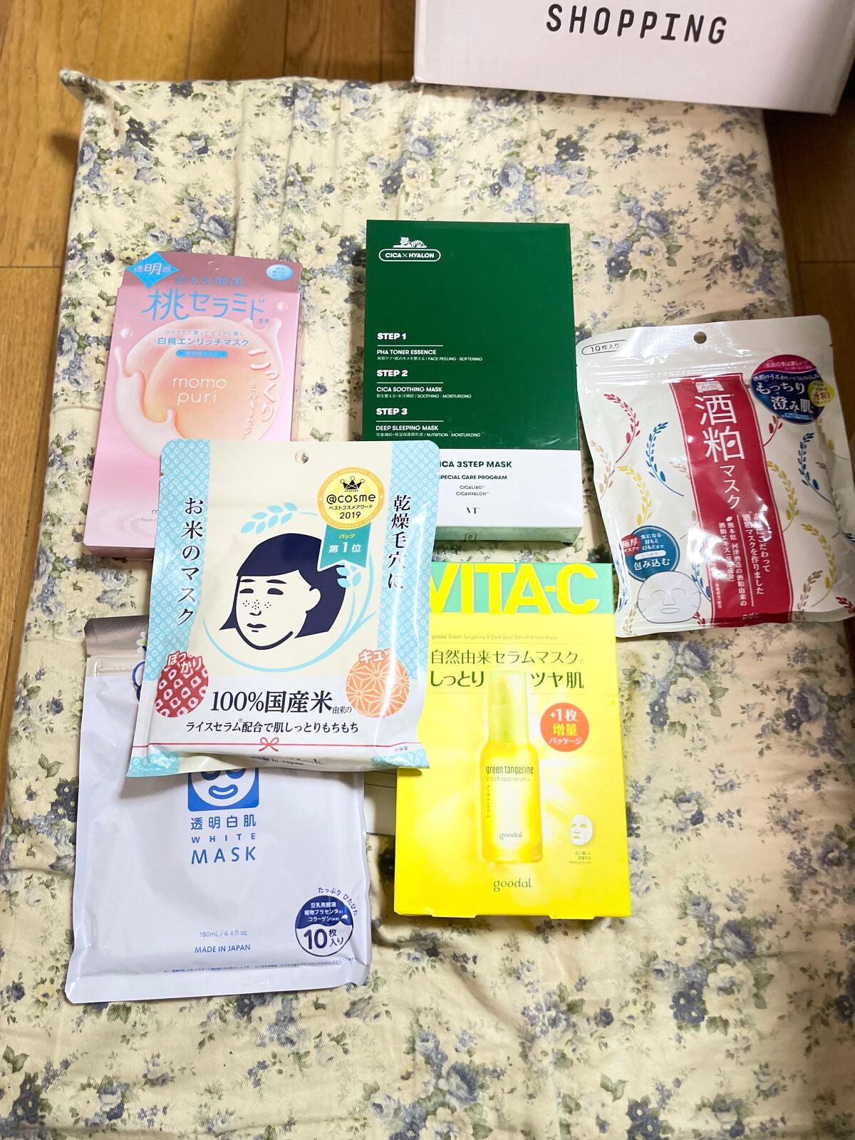 豆腐メンタルこむぎ on LIPS 「LIPPSの3500円、フェイスマスクセット購入しました!#L..」(1枚目)