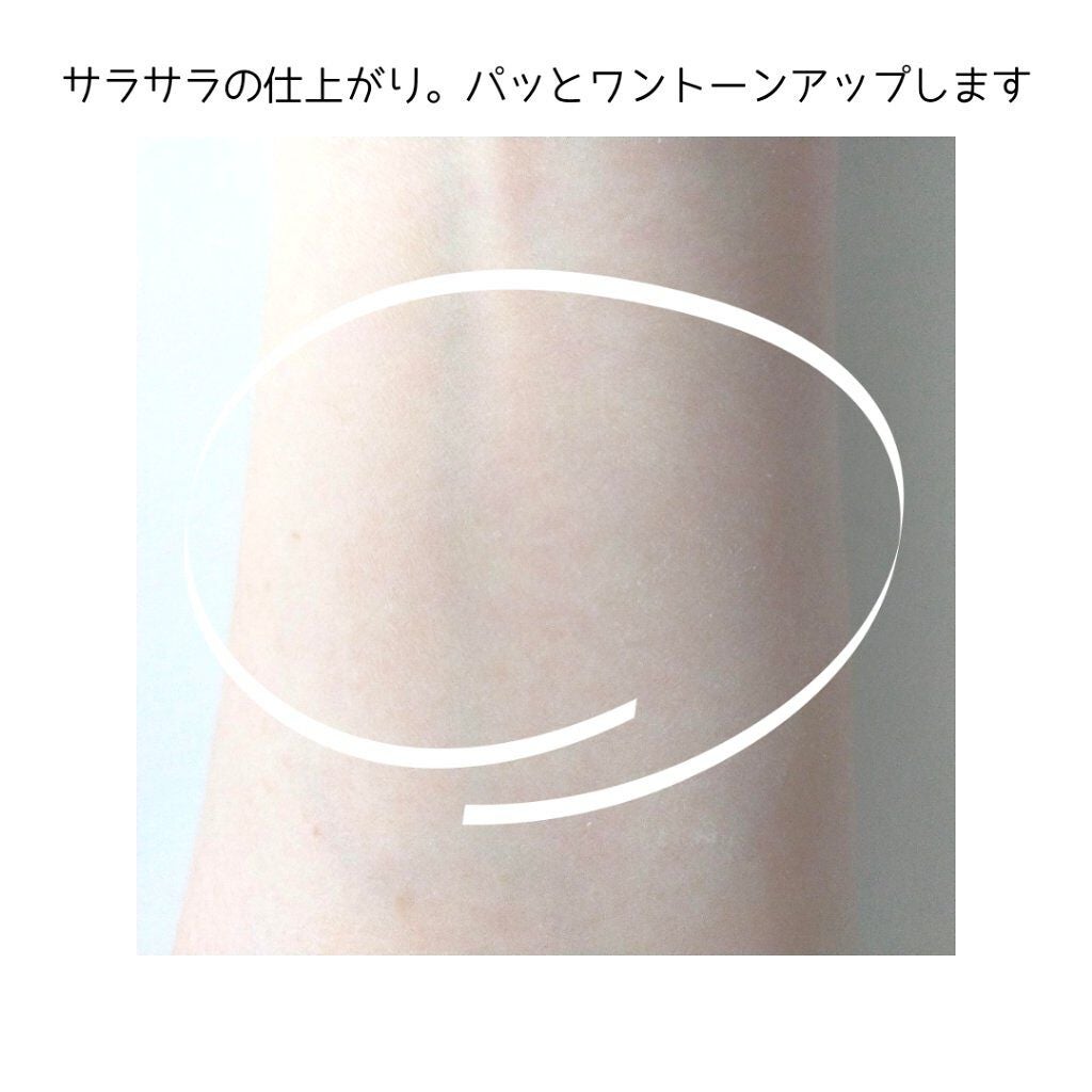 マーシュフィールド SC プルーフパウダーP/マーシュ・フィールド/ルースパウダーを使ったクチコミ(4枚目)