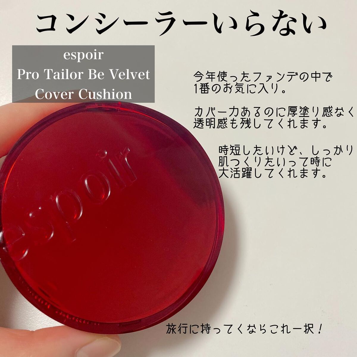 グリッターアイシャドウ/＆be/単色アイシャドウを使ったクチコミ（2枚目）