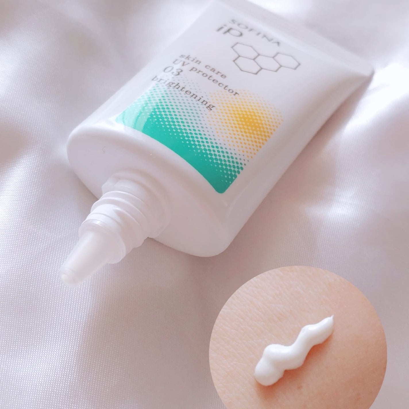 ソフィーナ iP スキンケアUV 01乾燥しがちな肌環境 SPF50+ PA++++/SOFINA iP/日焼け止めクリームを使ったクチコミ(3枚目)