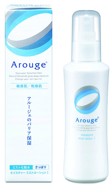 モイスチャー ミストローション I (さっぱり) / アルージェ