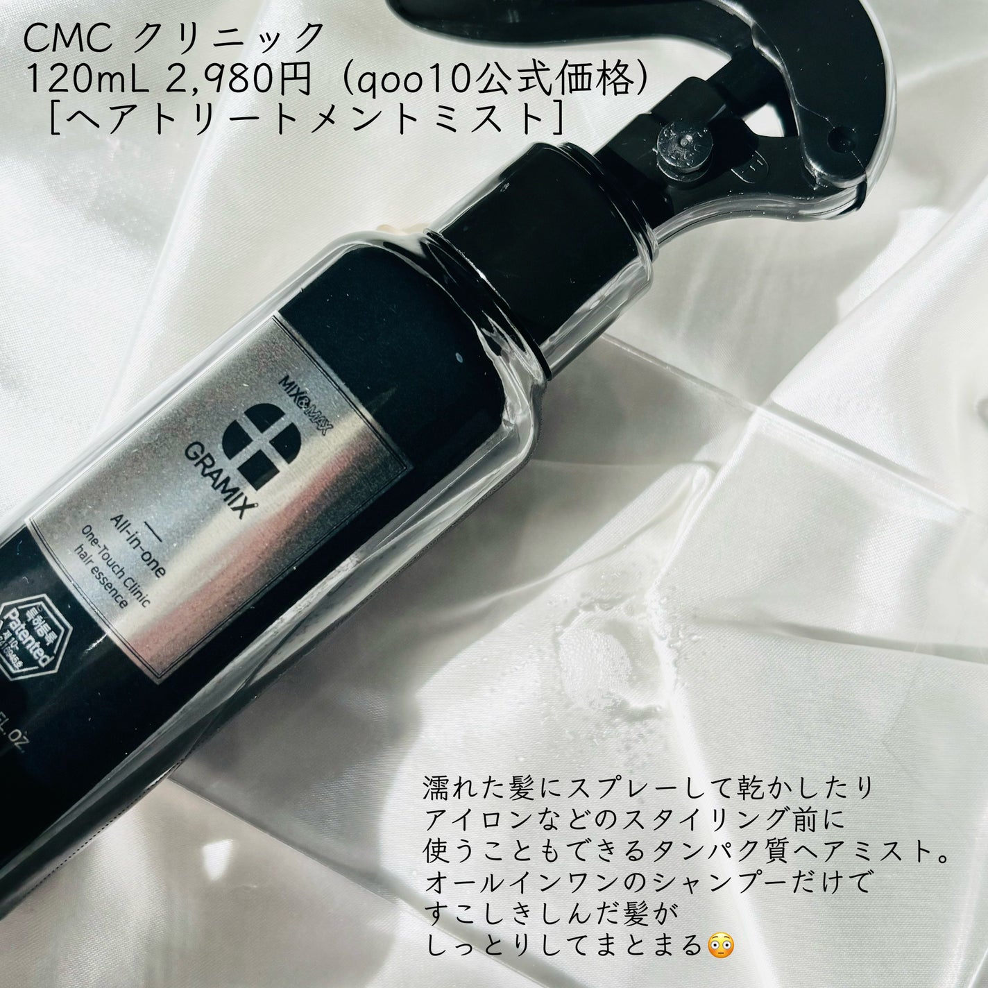 ãããð§ž on LIPS ã#PRéåœã®ãµãã³ã¯ãªãªãã£ãã¢ã±ã¢ãã©ã³ããã°ã©ããã¯ã¹(G..ãïŒ3æç®ïŒ