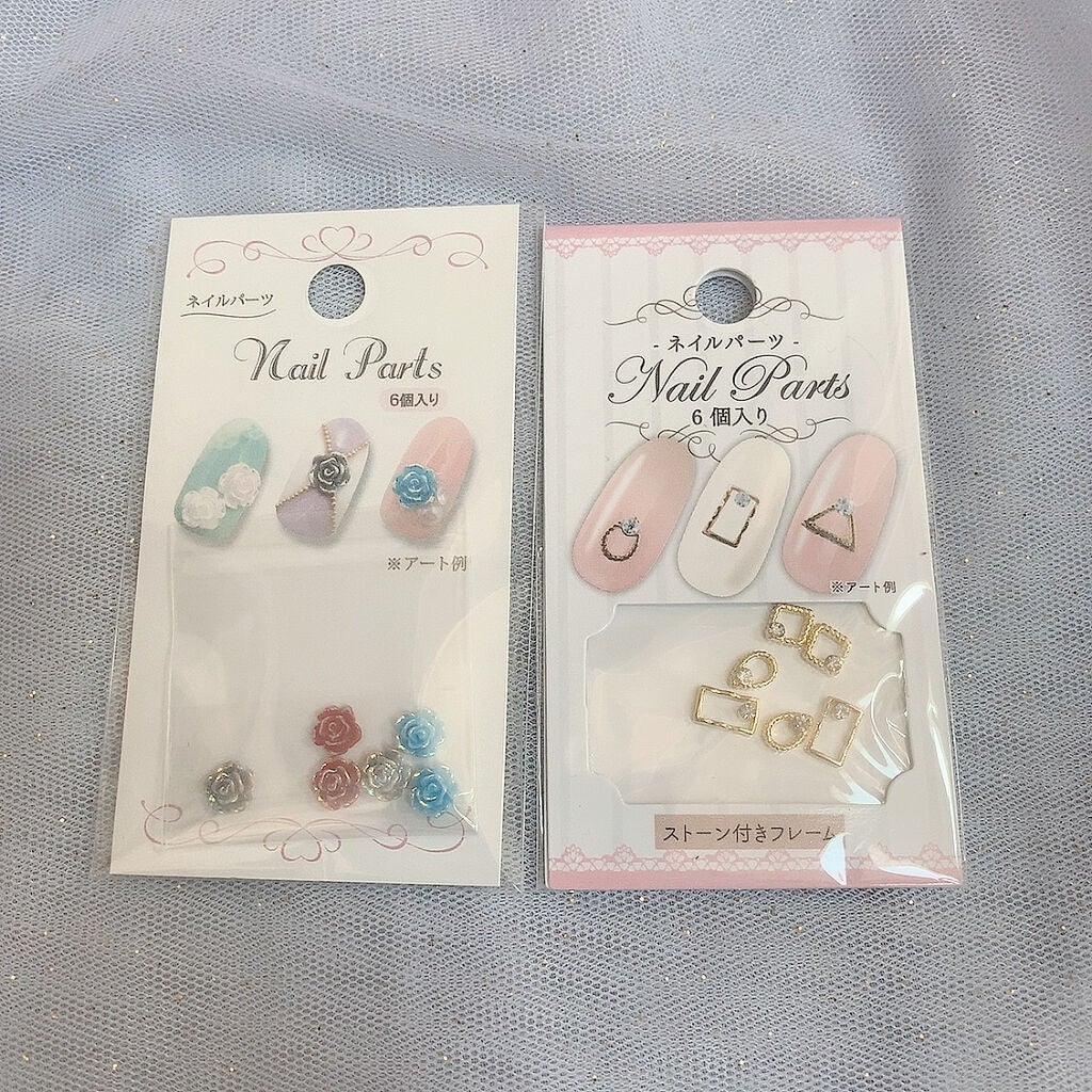 ネイルシール/セリア/ネイルシールを使ったクチコミ(3枚目)