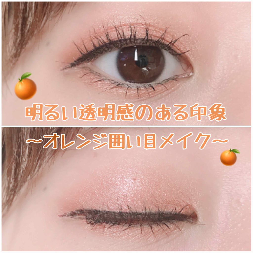 プリズム エアー シャドウ/CLIO/単色アイシャドウを使ったクチコミ（1枚目）