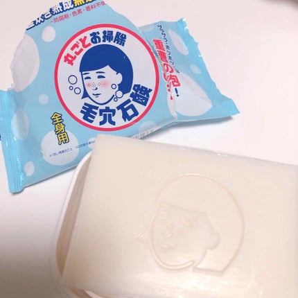 重曹つるつる石鹸/毛穴撫子/ボディ石鹸を使ったクチコミ(1枚目)