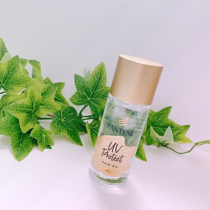 UVカット ヘアオイル/パンテーン/ヘアオイルを使ったクチコミ(1枚目)