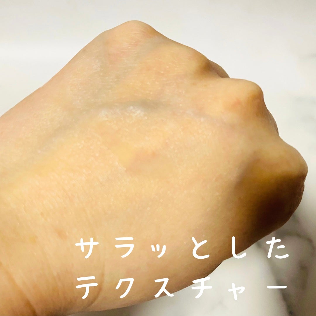 ピンクアロエビタトナー/APRILSKIN/化粧水を使ったクチコミ(2枚目)